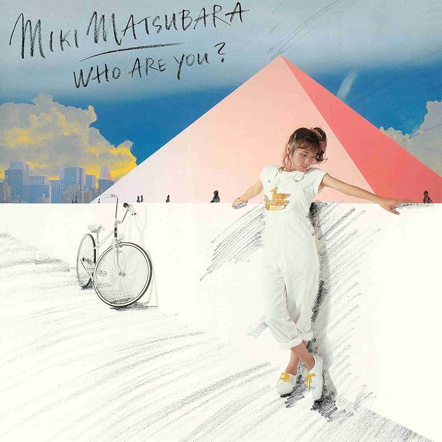 LPレコード　　松原みき　／　WHO AREYOU？ 松原みき MIKI MATSUBARA / WHO ARE YOU? (LP) - HIP TANK RECORDS